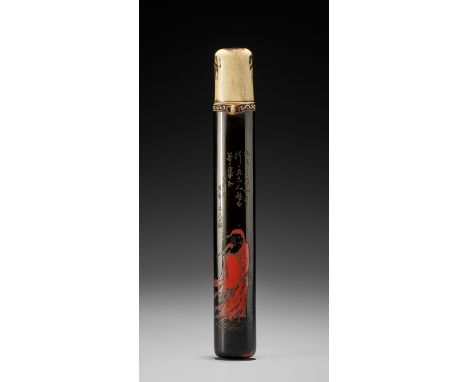 HOSAI: AN UNUSUAL LACQUER AND STAG ANTLER KISERUZUTSU DEPICTING DARUMABy Hosai, signed Hosai 芳斎 with seal and studio name Chi