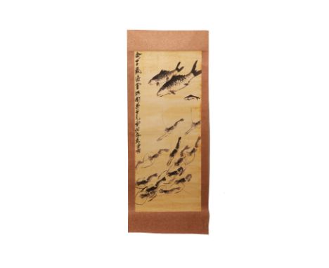 A CHINESE HANGING SCROLL OF KOI AND CRAYFISH
Ink and watercolour on paper, mounted on hanging scroll
Featuring artist's colop