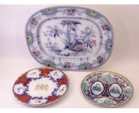 'MILAN' CHARGER, Copeland Spode charger 'Unto God Only Be Honour and Glory' and Woods &amp; Son 'Primitive Methodist Centenar