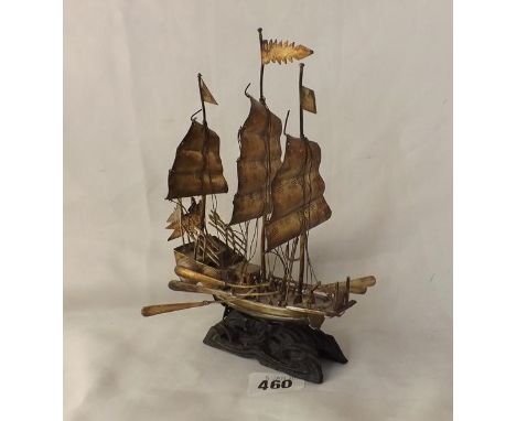 Chinese model of a sailing boat 4.75" long     