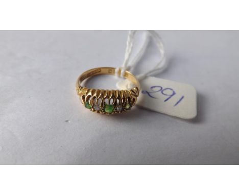 18ct gold green garnet &amp; diamond ring approx size L  