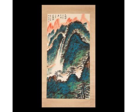 20th century AD. A rectangular paper panel on a textile backing, painted image of a mountainscape, calligraphic text and a re