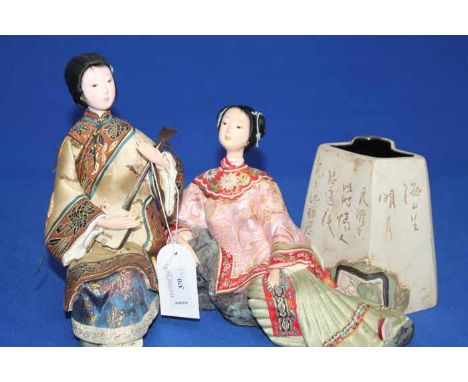 TWO MODERN CHINESE LADY FIGURES
one of a women reclining and the other playing a stringed instrument; together with a piece o