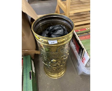 Brass stick stand