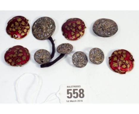 A collection of Victorian buttons to include Four enamel buttons