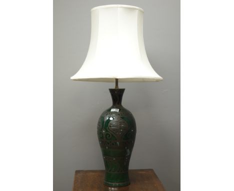 Persian style pottery lamp, H46cm of main body (This item is PAT tested - 5 day warranty from date of sale)   Condition Repor