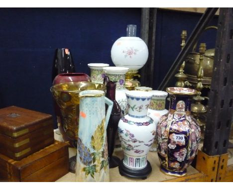 AN OIL LAMP AND VARIOUS VASES AND JUGS, to include Masons 'Penang' vase