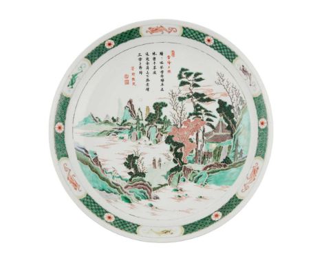 FAMILLE VERTE 'LEIFENG PAGODA' CHARGER  綠彩《雷峰夕照》大盤 sturdily potted with rounded sides and gently everted rim, painted in the 