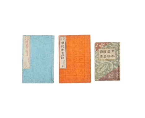 THREE JAPANESE WOODBLOCK PRINT BOOKS MEIJI PERIOD AND LATER  明治及以後 瀧澤清畫 《潜龍堂画譜 魚之部全》、《潜龍堂画譜 山水之部全》 及 《日本產物雜品圖畧》 木刻版畫冊（共三本） co