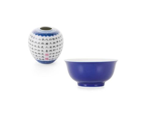 TWO PORCELAIN WARES  QIANLONG AND KANGXI MARKS BUT 19TH-20TH CENTURY  十九至二十世紀 乾隆款 青花墨彩御詩紋水丞 及 康熙款 藍釉碗 comprising: a blue and 
