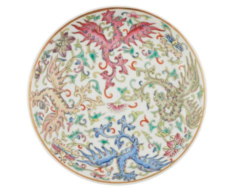 FAMILLE ROSE 'KUI PHEONIX' PLATE GUANGXU MARK AND POSSIBLY OF THE PERIOD  光緒款或到代 粉彩夔鳳紋盤 the interior finely painted with four