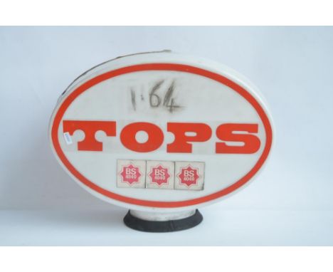 Vintage translucent white plastic Tops petrol globe, damaged/repaired, please refer to photos for condition. H37xW47xD18.5cm 