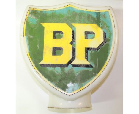 BP doubled sided shield shaped glass petrol pump globe, damage to rim, H40cm W38cm D20cm 