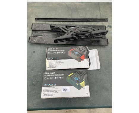 A PAIR OF PULSE REPAIR BATTERY CHARGERS AND A TV BRACKET 