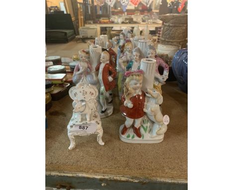 A LARGE ASSORTMENT OF STAFFORDSHIRE CERAMIC WARE FIGURES 
