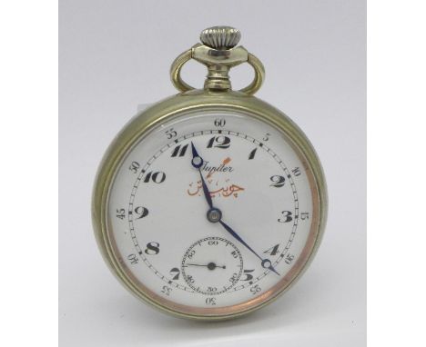 A top-wind pocket watch, the dial marked Jupiter