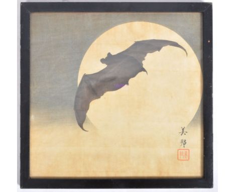 Takahashi Bihō (b. 1873) - Bat And Moon - An early to mid 20th Century framed and glazed woodblock print in colours featuring