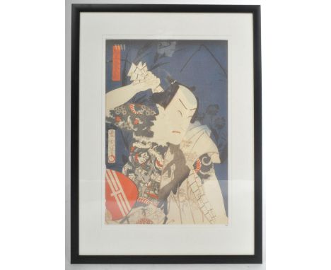 A 20th Century Japanese limited woodblock print in colours depicting the actor&nbsp;Gonjurô Kawarazaki. Unknown artist and nu