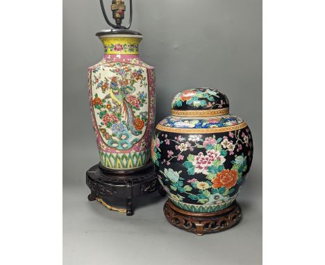 A Japanese porcelain jar and cover and a similar vase converted to a lamp,Table lamp 70 cms including stand and light fitting