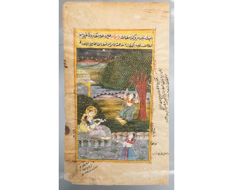 Indian School, Figures playing castanets, framed gouache manuscript, writing verso,14 cms wide x 24 cms high.