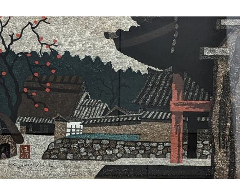 Kiyoshi Saito (1907-1997), woodblock print, View of a village and fruiting tree, 26 x 39cm