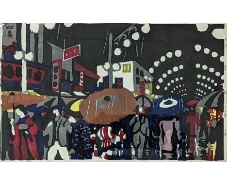 Hide Kawanishi (1894-1965), woodblock print, Street scene at night,  16 x 26cm