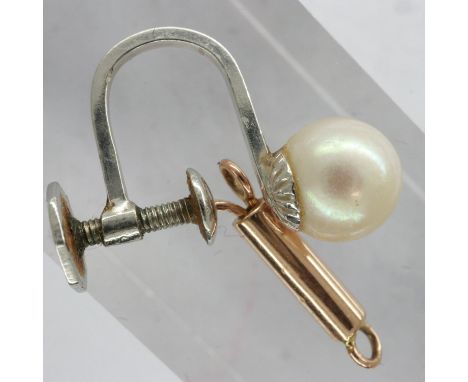 Gold chain fastener and a single white gold screw earring, combined 1.2g. UK P&amp;P Group 0 (£6+VAT for the first lot and £1
