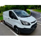 2017 FORD TRANSIT CUSTOM 310 PANEL VAN (EURO 6, DIRECT WATERBOARD)