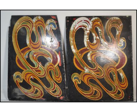 Two 20th century retro vintage circus / fairground ride panels believed to be off a Waltzer having hand painted vibrant decor