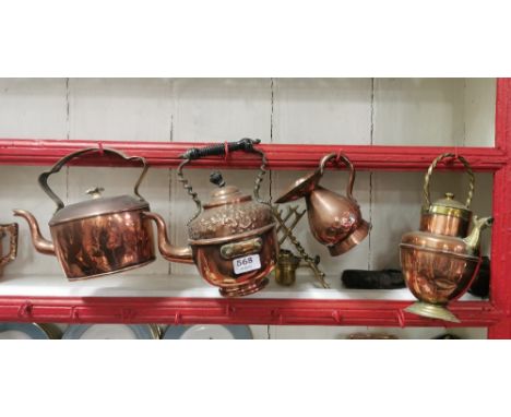 4 Copper Items – spirit kettle on stand, ½ pint measure, teapot and ewer (4)