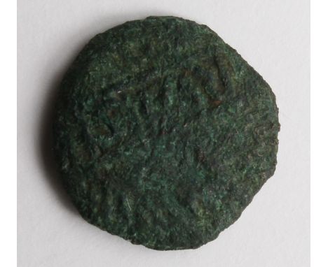 Ancient British Celtic bronze unit of the Associates of Tasciovanus, 1 to 40 A.D., Rues, RVI IS on tablet / Griffin walking l