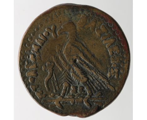 Egypt the Ptolemaic Kingdom, Ptolemy V, 204-180 B.C., bronze of c.32mm., wt. 34.9g., with a full ticket by Dr. Vezin, scarce,