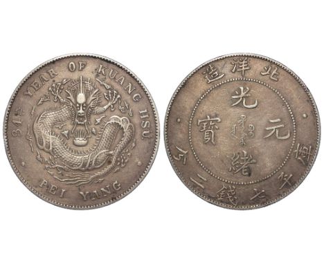 China, Pei Yang, 34th Year of Kuang Hsu silver Dragon Dollar VF, light edge knock.