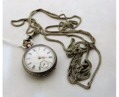An Omega silver keyless fob watch, the enamel dial with subsidiary seconds, with guard chain and Omega leather pouch