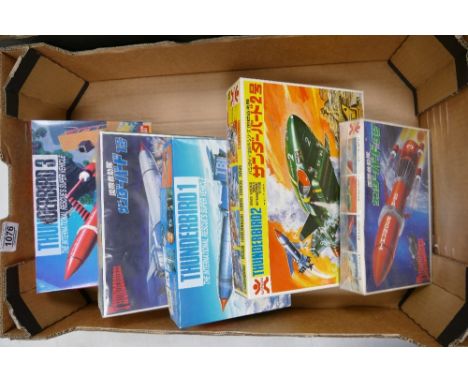 A collection of  Bandai Modern &amp; Vintage Model Kits: 