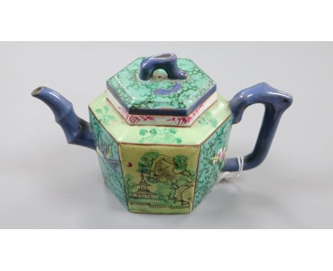 A Chinese teapot height 10cm