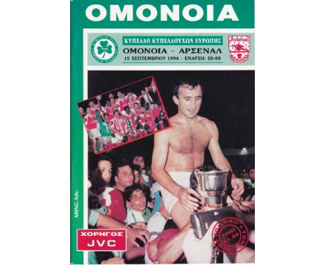 OMONIA NICOSIA v ARSENAL     Programme for European Cup Winners Cup tie dated 15 Sep 1994, played in Cyprus.     Good