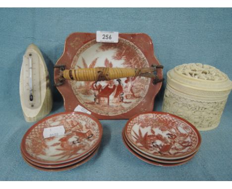 A selection of oriental dishes, thermometer and carved box A/FResin appox 12" diameter