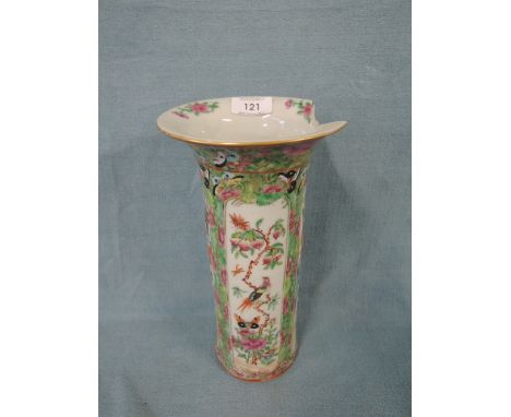 A tall standing ceramic vase in an oriental style possibly Cantonese and hand decorated of age A/F