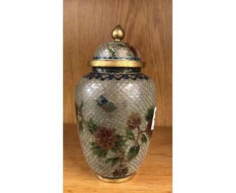 A Chinese plique a jour enamel jar and lid, H. 14cm.