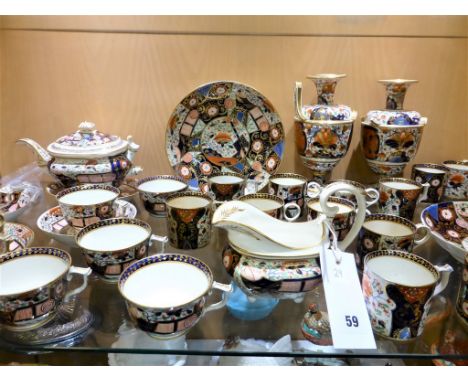 Qty of 19th century Crown Derby, pair of vases a/f, seven cups, three saucers, twelve coffee cans, teapot & stand, bowls, mil