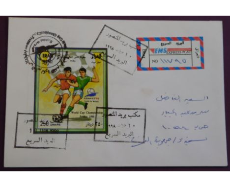 Iraq 1999 cover posted Express post within Iraq with SG 2061 World Cup Football, 2nd issue cancelled with cachet cancel