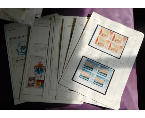 Russia 1978-1982 philately and correspondence themed group on 9 pages SG 4837-4841 u/m history of posts issue in blocks of 4,