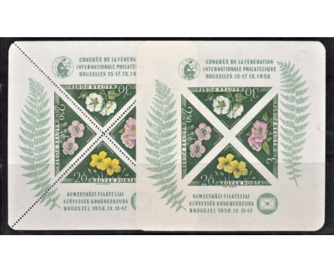 Hungary 1958 International Philatelic Federation Congress Brussels, SG MS1533a u/m perf and imperf Miniature sheets. Cat valu