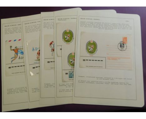 Russia 1980 Moscow Olympics football, volleyball, hockey and handball pre-paid illustrated covers (6)