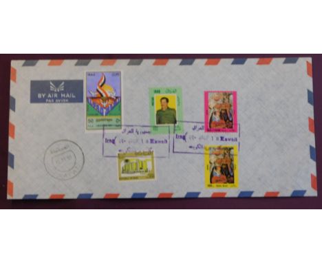 Iraq 1990 unaddressed airmail envelope Philatelic item from Iraq Occupation of Kuwait cancelled Iraq-Kuwait of 5x 1983-1990 c