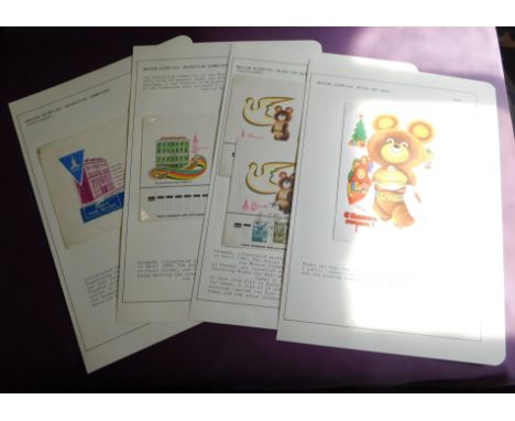 Russia 1980 Moscow Olympics on 4 pages, Misha the bear postcard and 2x pre-paid illustrated covers and other 2x covers illust