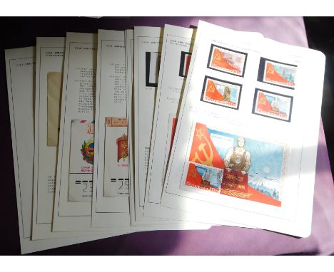 Russia 1978-1990 October Revolution and Soviet Union anniv on 9 pages SG 5276-5281 m/m set plus 2x illustrated cachet cancell