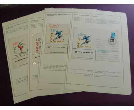 Russia 1980 Moscow Olympics women's gymnastics pre-paid illustrated covers (4)