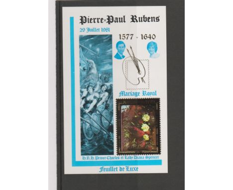 Chad 1981 - Gold foil Rubens birth anniversary, u/m imperf souvenir sheet over printed for Royal Wedding Commemoration
